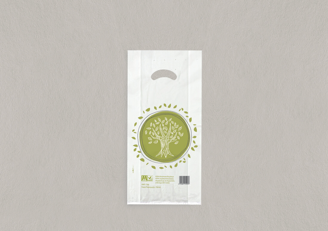 Bio OIL TREE Medium 