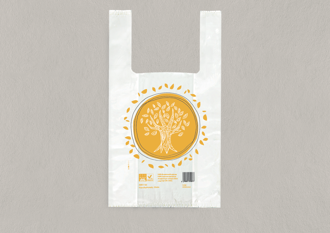 Bio OIL TREE Large 