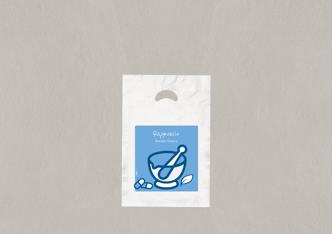 Minimal small