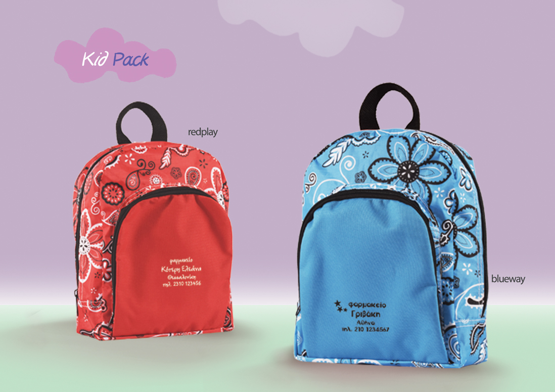 Παιδικό Σακίδιο KID PACK color